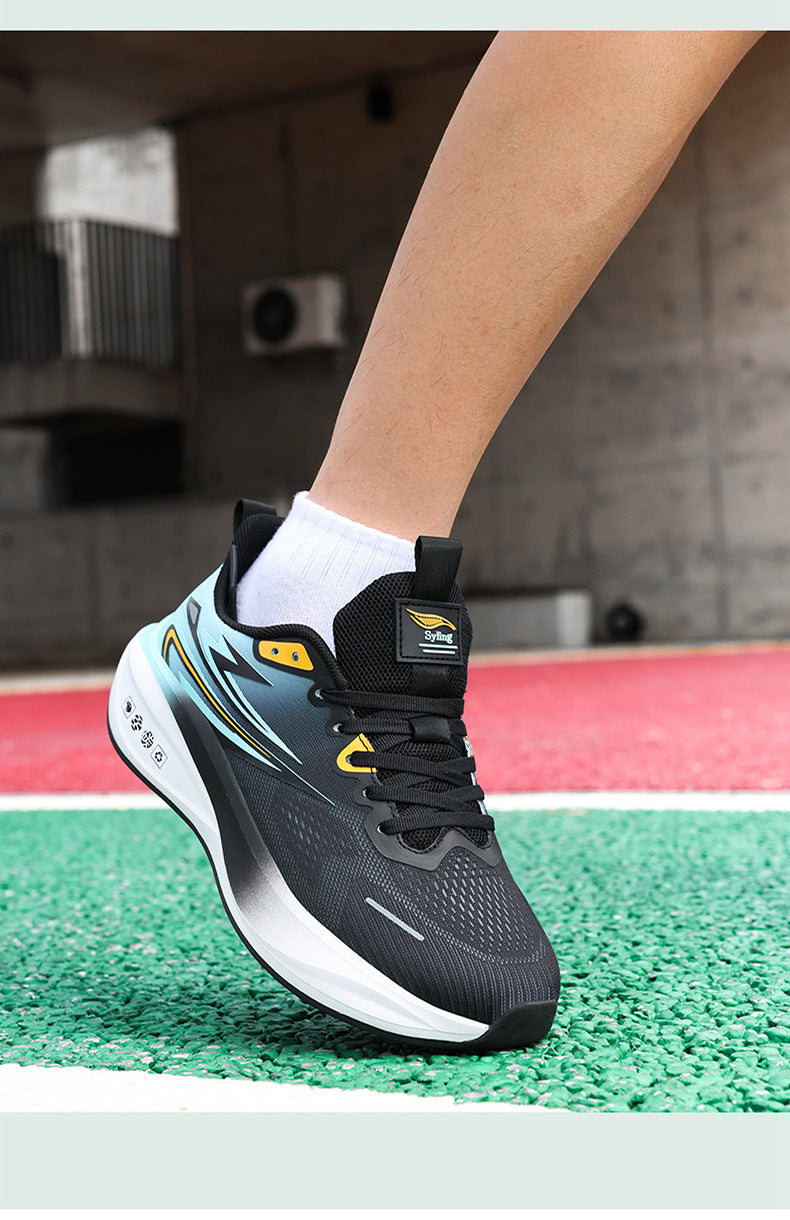 Summer New Fashion Trend Men's Casual Shoes High Elastic Cushioning Youth Running Shoes Jacquard Breathable Sports Shoes