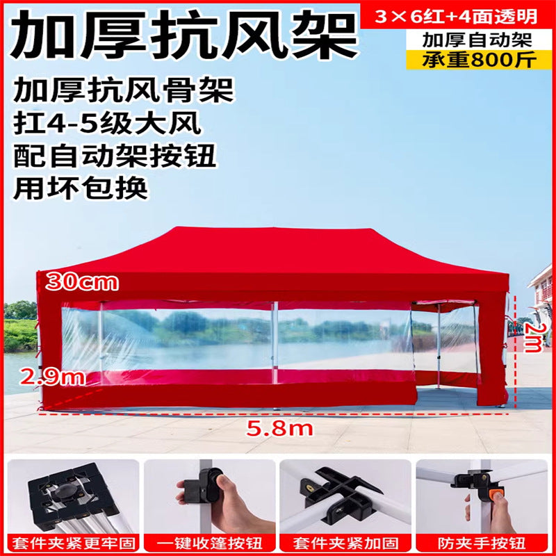 Late Night Food Stall Night Market Tent Surround Cloth for Setting Up Stalls with Four-Sided Transparent Enclosure Four-Legged Umbrella Outdoor Sunshade Foldable Rainproof Shelter