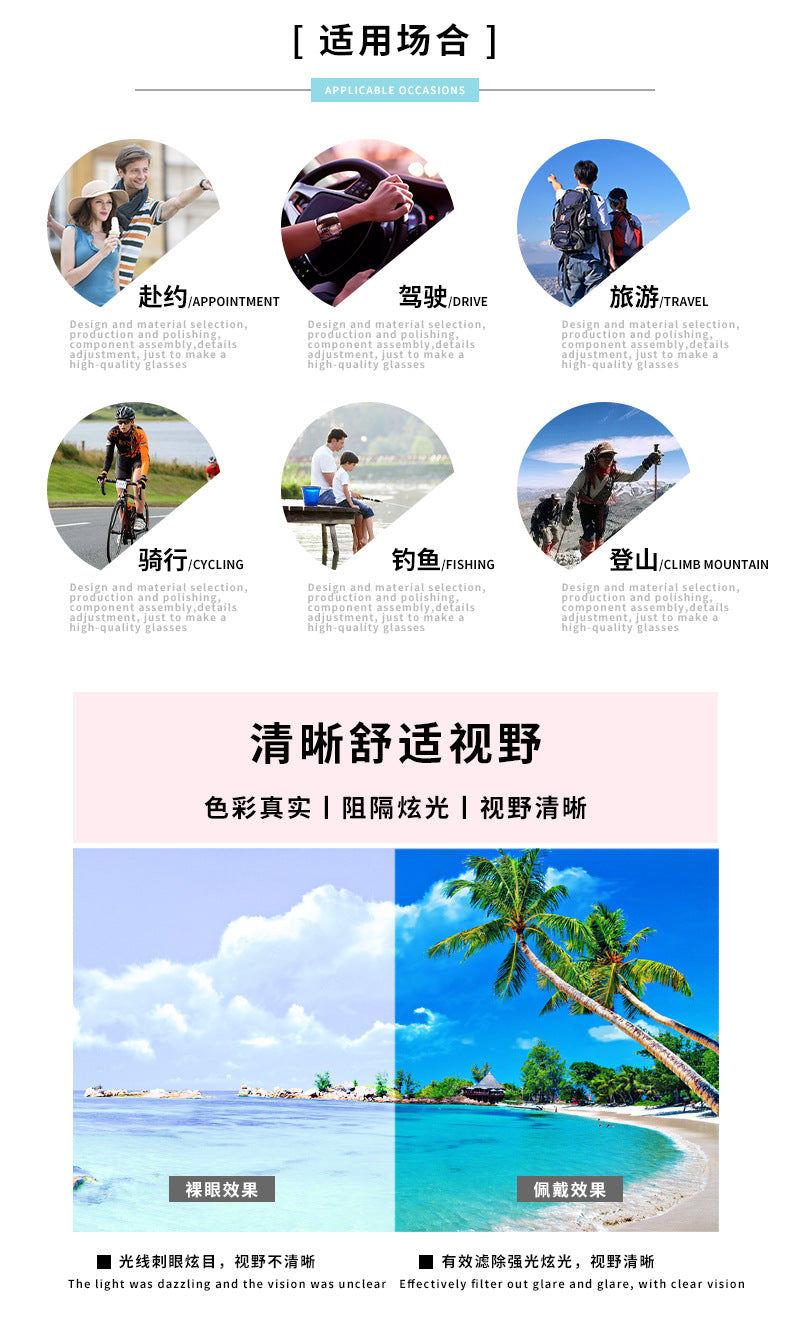 Vintage Cat Eye Sunglasses for Women Fashion Trend Oval Small Frame Sunglasses Sun Protection Glasses sunglasses