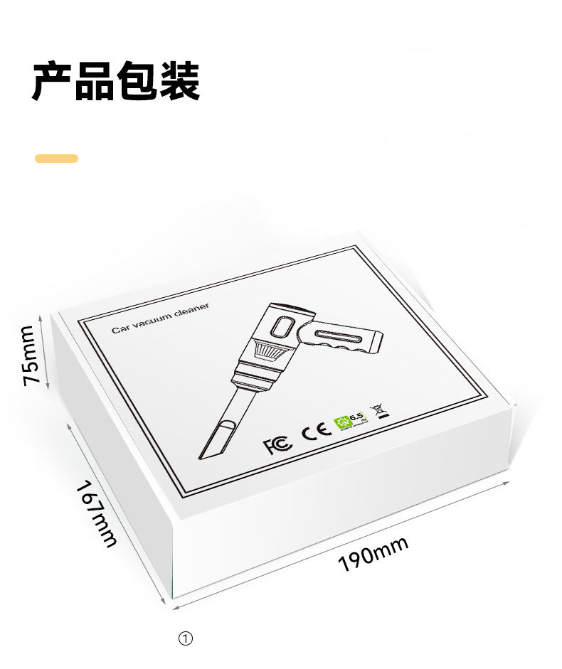 Portable Car Vacuum Cleaner Wireless Charging Handheld Car Home High Power Multifunctional Small Vacuum Cleaner