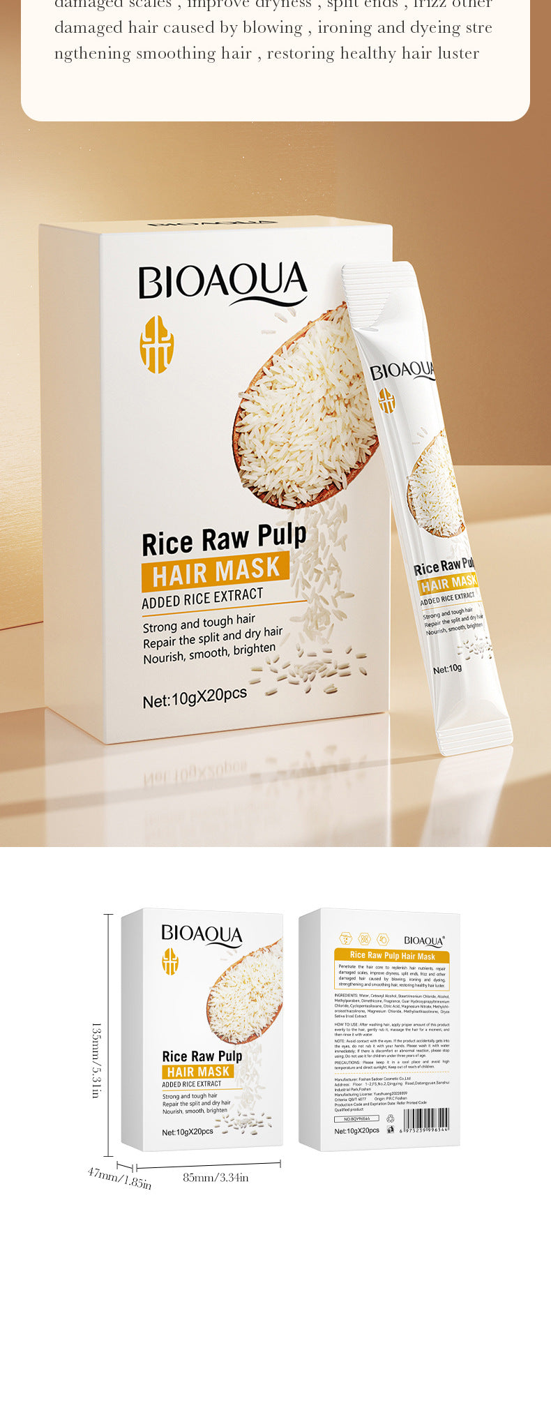 Rice Skincare Set BIOAOUA Rice Puree Series Six-Piece Set Box  Wholesale