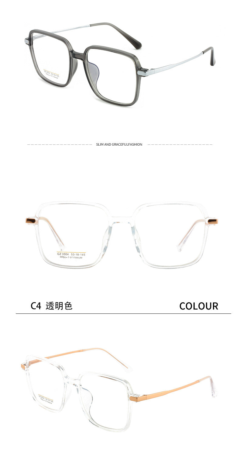 Men's and Women's Half Titanium Eyeglass Frames Polygonal Internet Celebrity Frames Natural Look Fashionable Lightweight Thin Frame