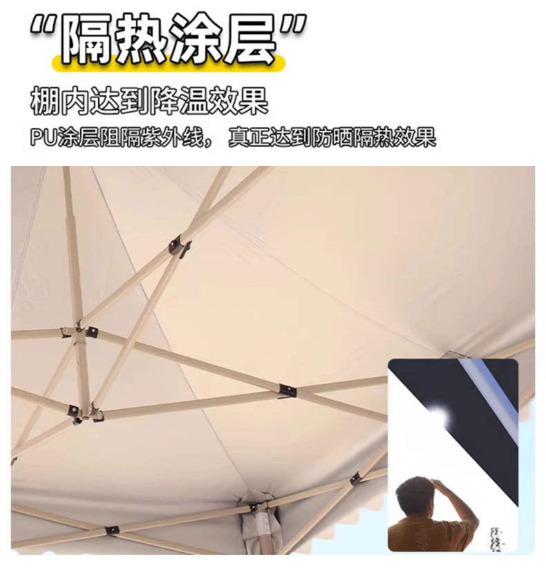 In Stock Outdoor Advertising Four-Corner Tent Rainproof Sunproof Thickened Event Exhibition Market Stall Sunshade