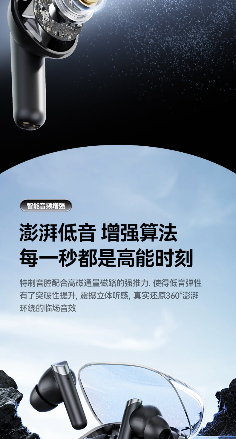 New M83In-Ear Wireless Bluetooth Noise Cancelling ANC Ultra-long Battery Life Huaqiangbei Custom Wireless Bluetooth Earphones