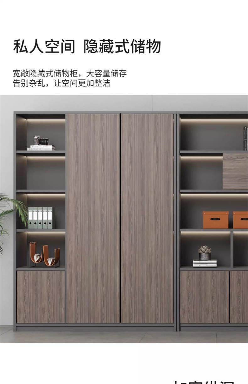 Office File Cabinet with Lock Storage Cabinet Wooden Modern Bookshelf Boss Background Cabinet Archive Cabinet