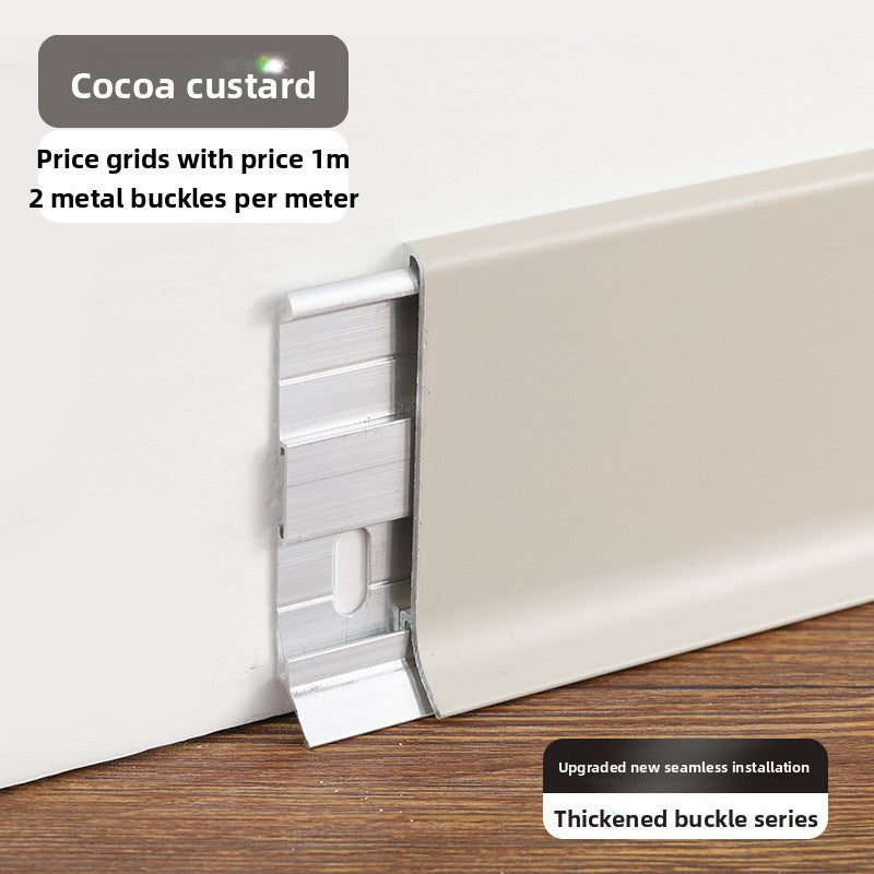 Thickened aluminum alloy skirting board with trendy metal clips, hotel cream-colored baseboard6cm Minimalist Skirting Board