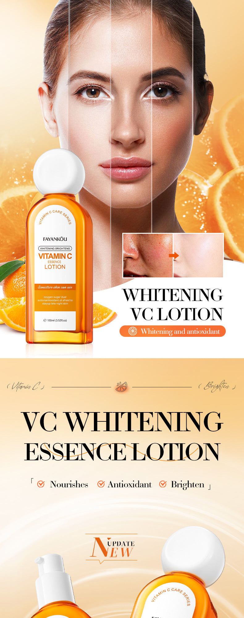 VC Whitening and Brightening Essence Lotion FAYANKOU Moisturizing lotion cross-border foreign trade wholesale