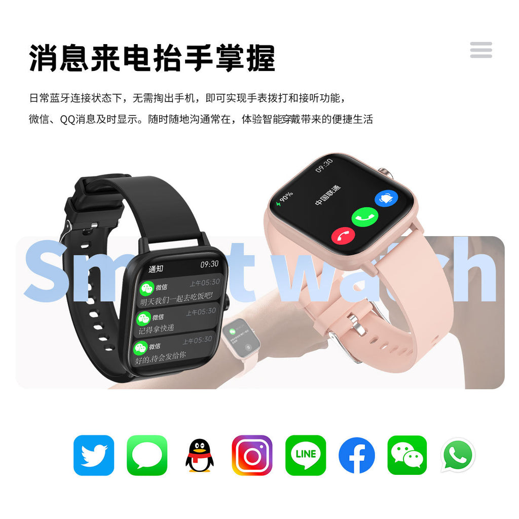 Smart Watch Blood Sugar Bluetooth Call Body Temperature Heart Rate Blood Pressure Blood Oxygen Sleep Measurement G42Smart Watch