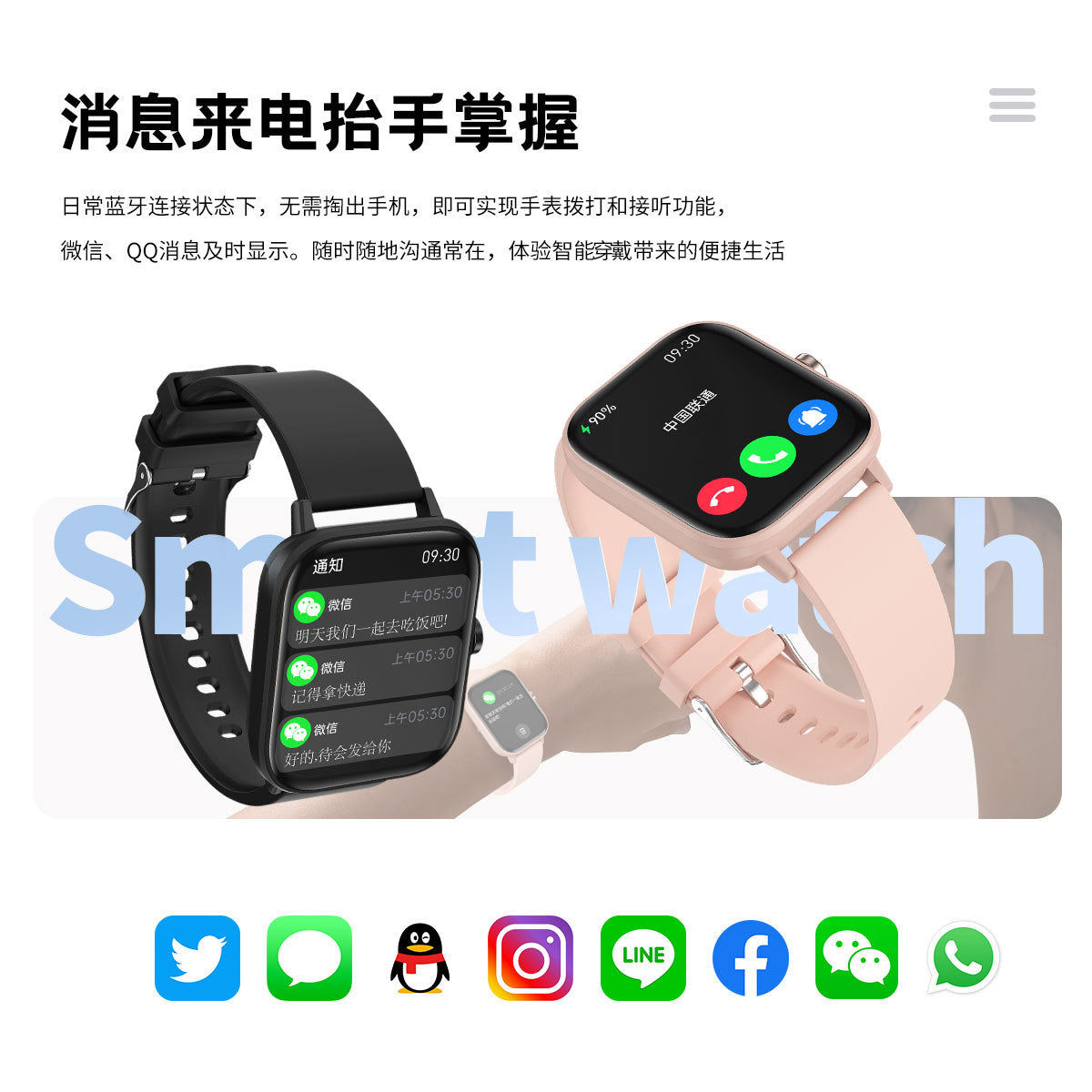 Smart Watch Blood Sugar Bluetooth Call Body Temperature Heart Rate Blood Pressure Blood Oxygen Sleep Measurement G42Smart Watch