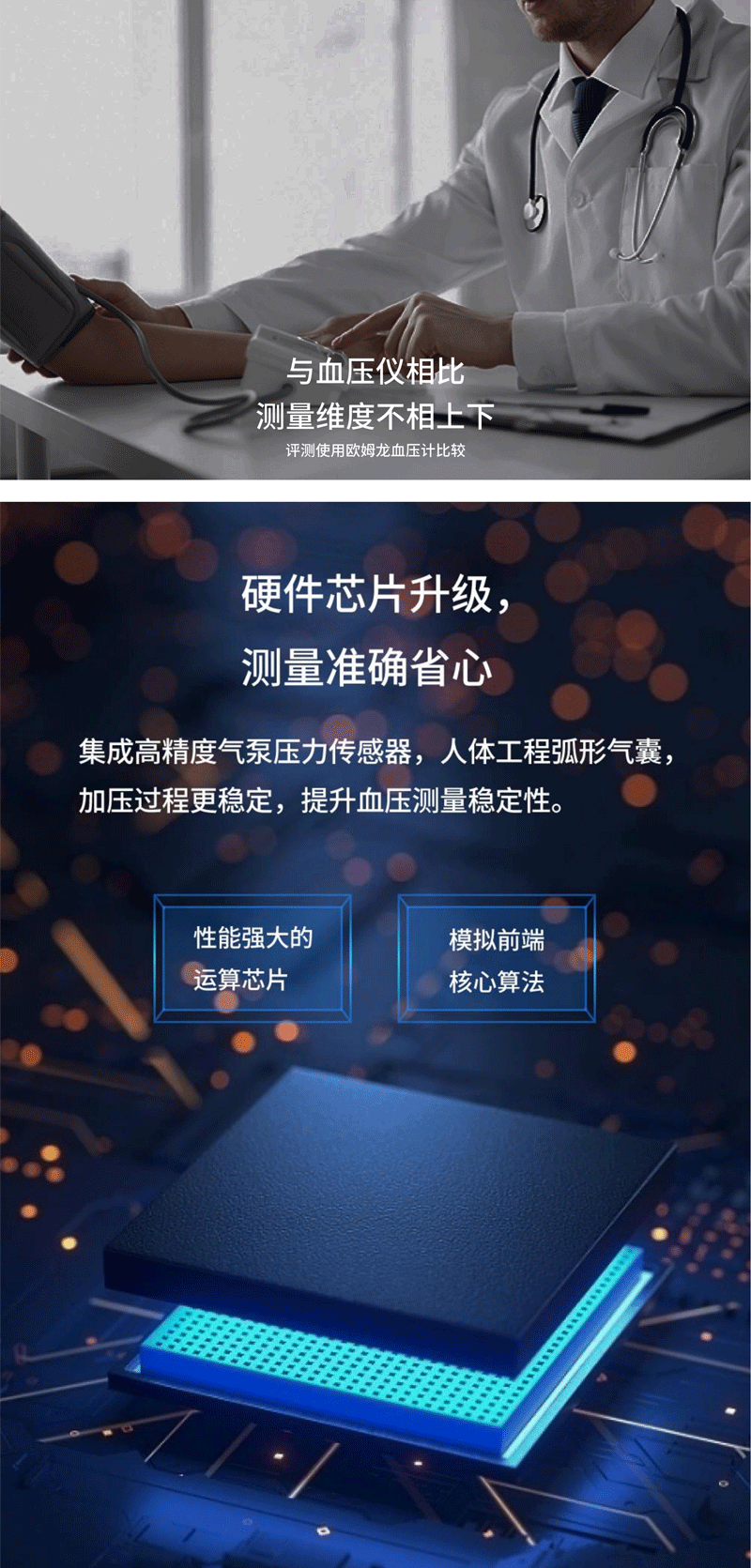 Medical Grade Blood Pressure Smart Watch for Elderly4G Card Insert Air Pump Blood Pressure Measurement Positioning Elderly Care Smart Watch