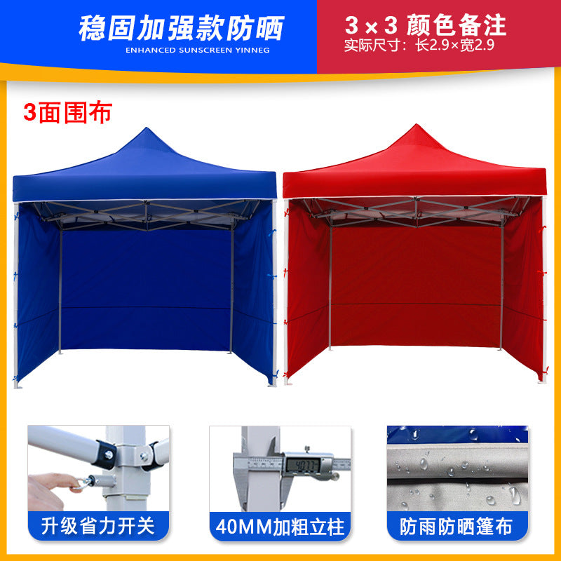 Four-corner Exhibition Tent Umbrella Outdoor Rainproof Advertising Tent with Printing logo Event Exhibition Folding Telescopic Sunshade