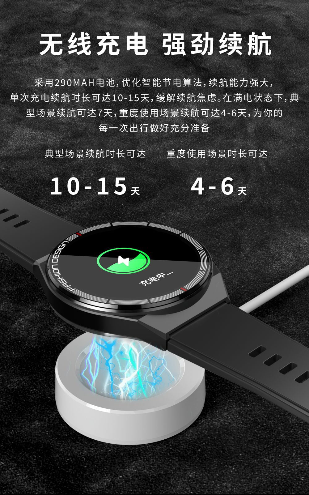 H4 ProMax Smart Watch1.39inch Bluetooth call, heart rate monitor, step counter, sleep monitoring, message notifications