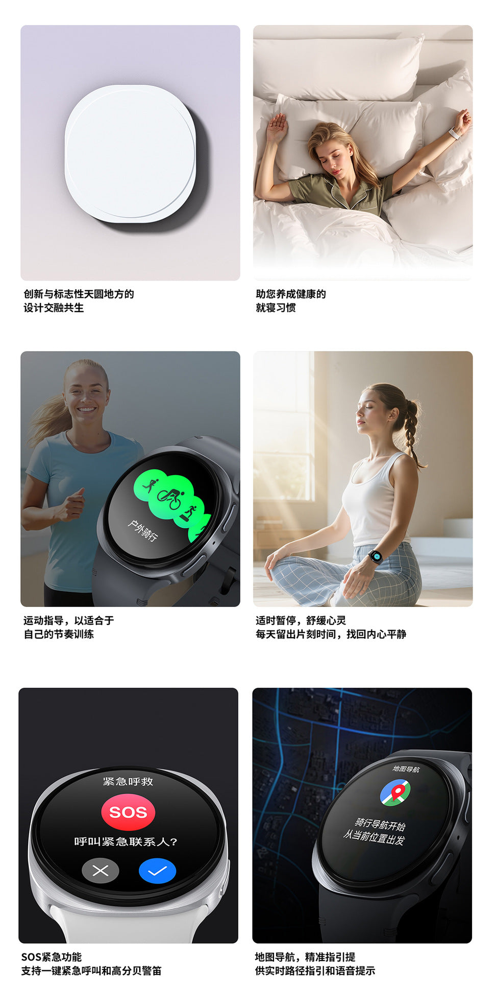 HD8 Mini Smart Watch Bluetooth Call True Heart Rate Step Sleep Monitoring Deep Waterproof Ladies Sports