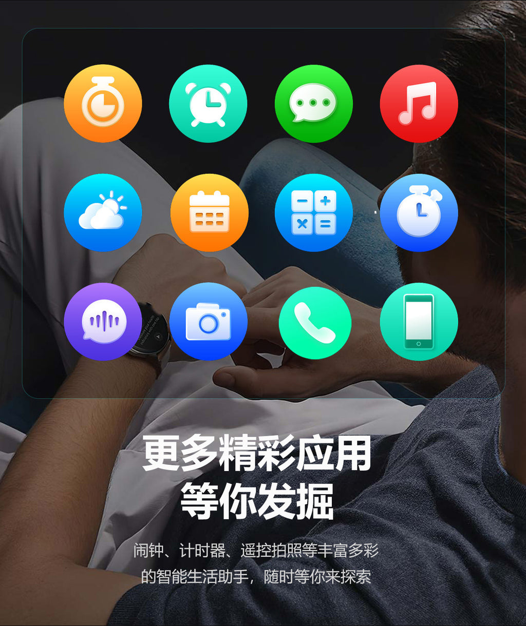 TK65Air Pump Blood Pressure Health Smartwatch Support nfc Alipay One-Click Blood Sugar and Heart Rate Bluetooth Watch