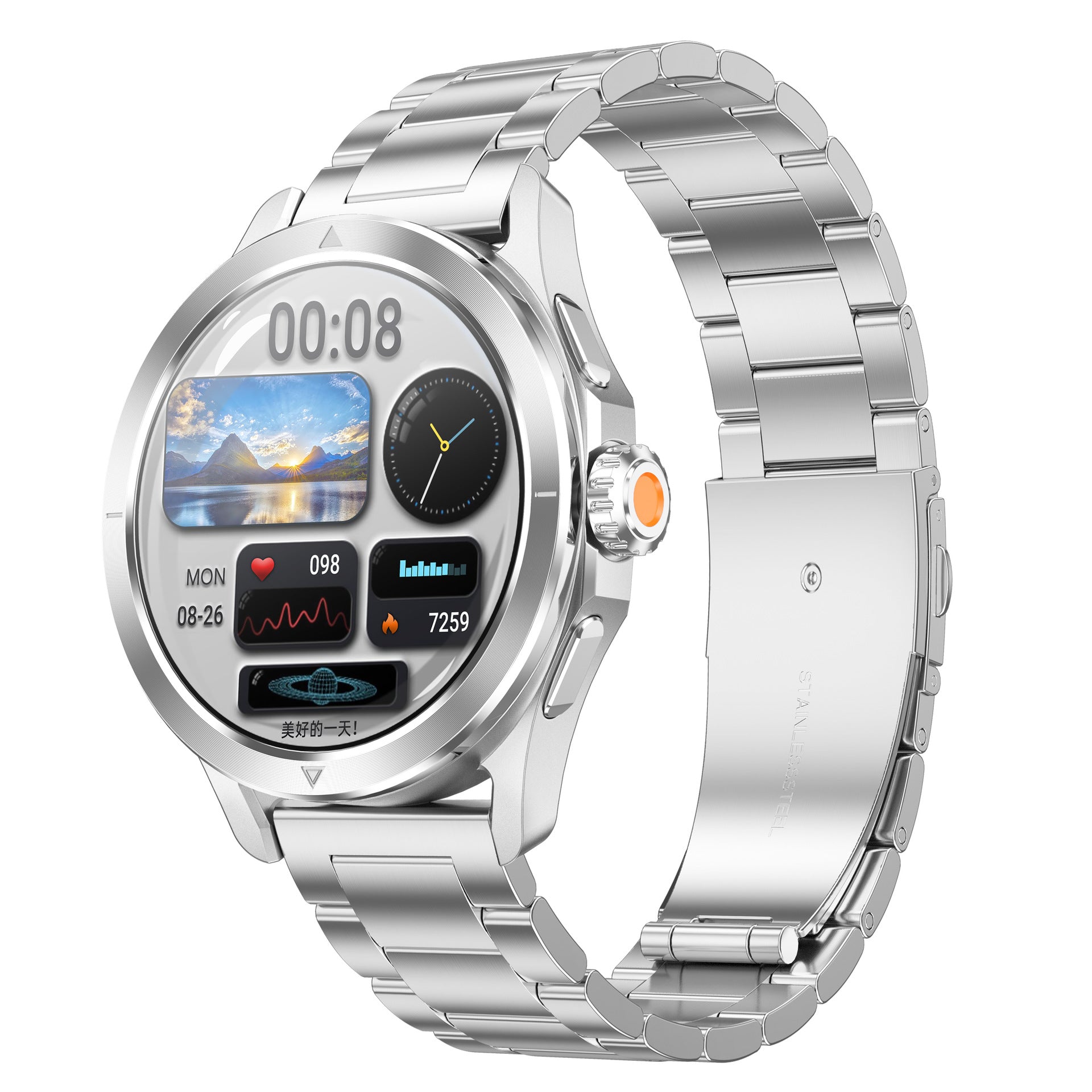 S4 Ultra Smart Watch Bluetooth Call True Heart Rate Step Count Sleep Monitoring Compass Motion Tracking Three-Proof