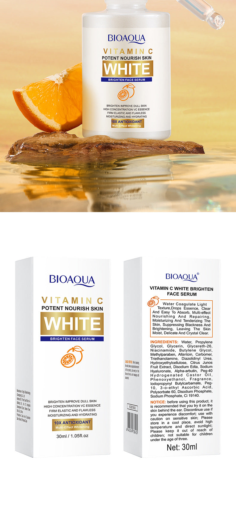 VC Essence30mlBIOAOUA Vitamin C Whitening, hydrating, moisturizing, and nourishing cross-border wholesale