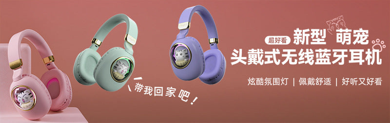 Hot-selling Bluetooth Wireless High-Quality Over-Ear Headphones with Long Battery Life