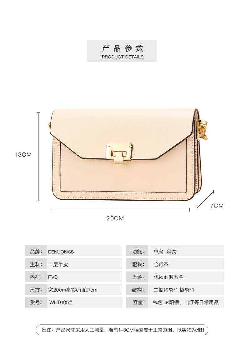 Women's Bag Spring Summer New Trendy Fashion Small Square Bag Personality Elegant Shoulder Bag Vintage Stylish Crossbody Bag