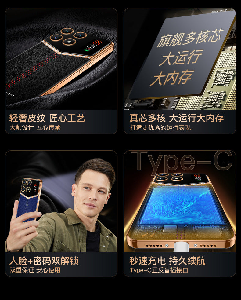 U25Smartphone6.8Inch Dual Screen Android Full Network Compatible5G Large Screen Dual Screen Flagship