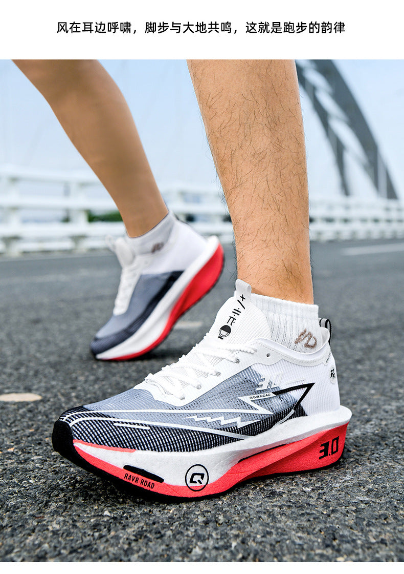 New Fashionable Casual Breathable Comfortable Running Shoes with Real Carbon Plate High Elasticity Shock Absorption for Student Training Sports Shoes