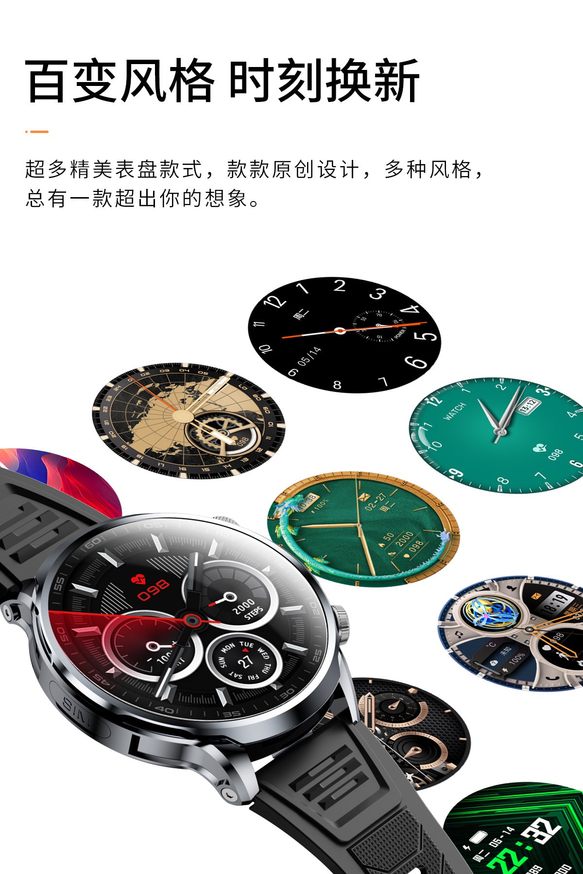 H18Curved Screen4g Plug-in Smart Watch Large Screen Large Memory Global Communication smartwatch Android Phone