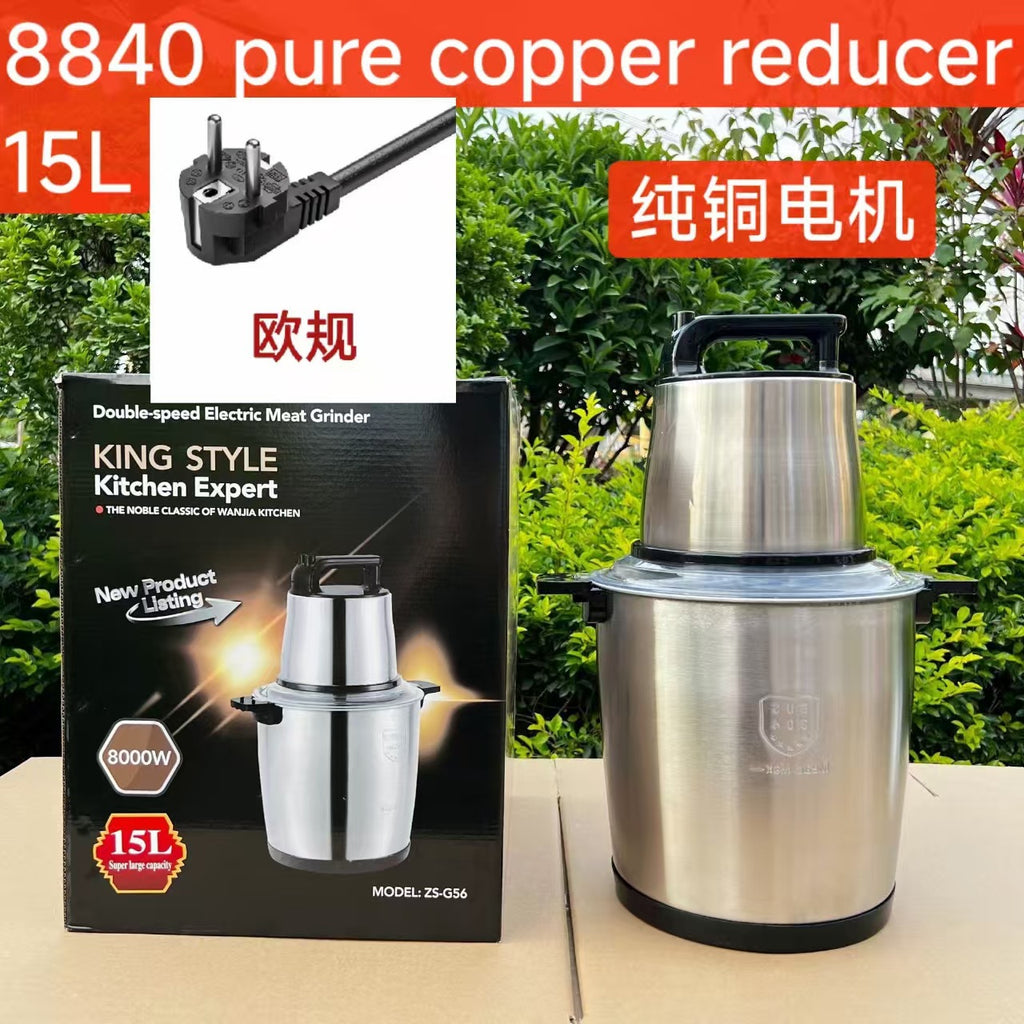 Fufumachine15L Meat Grinder Vegetable Chopper Garlic Press Multi-Functional Stainless Steel Blender Baby Food Processor
