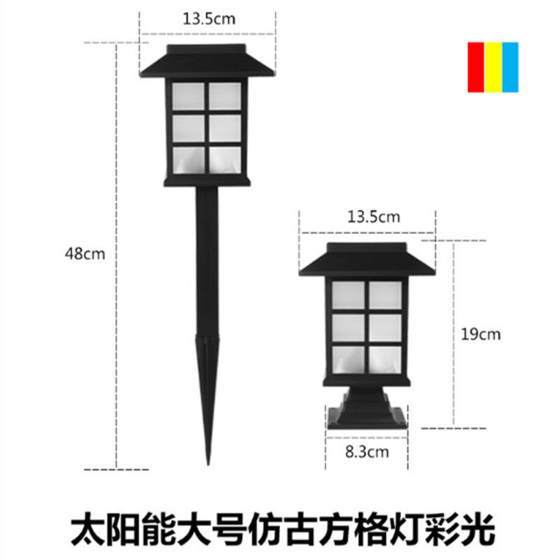 New Solar Lawn Light Garden Light Outdoor Waterproof Garden Villa Ground Light Landscape Decoration Dual-use Street Light