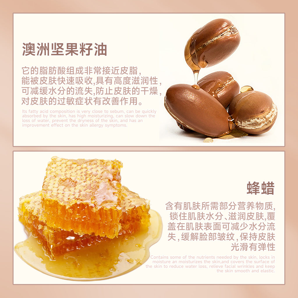 Exclusive Supply sheloves Collagen Essence Stick Moisturizing, Wrinkle-Reducing, Lifting, and Firming Facial Care Essence