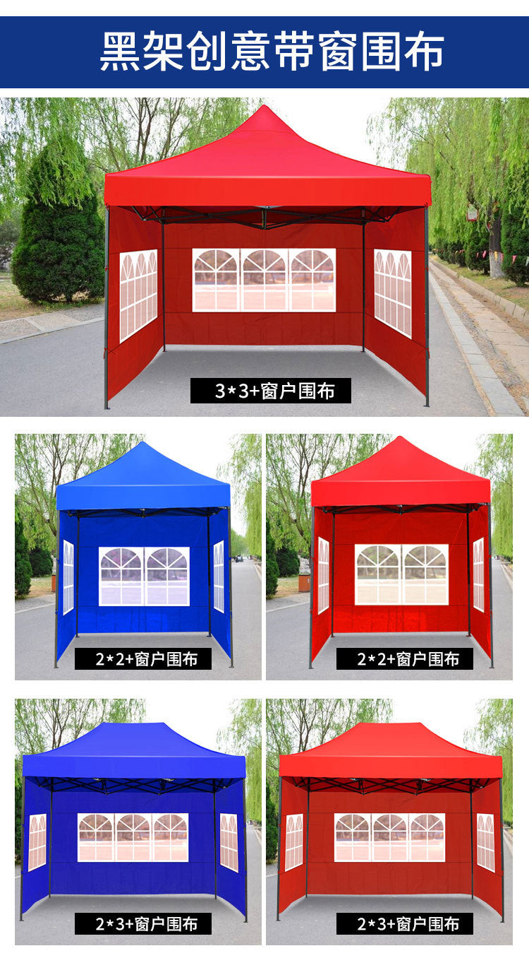 Four-Corner Rainproof Automatic Tent Large Umbrella Four-Legged Canopy Outdoor Stall Use Sunshade Rain Cover Wholesale