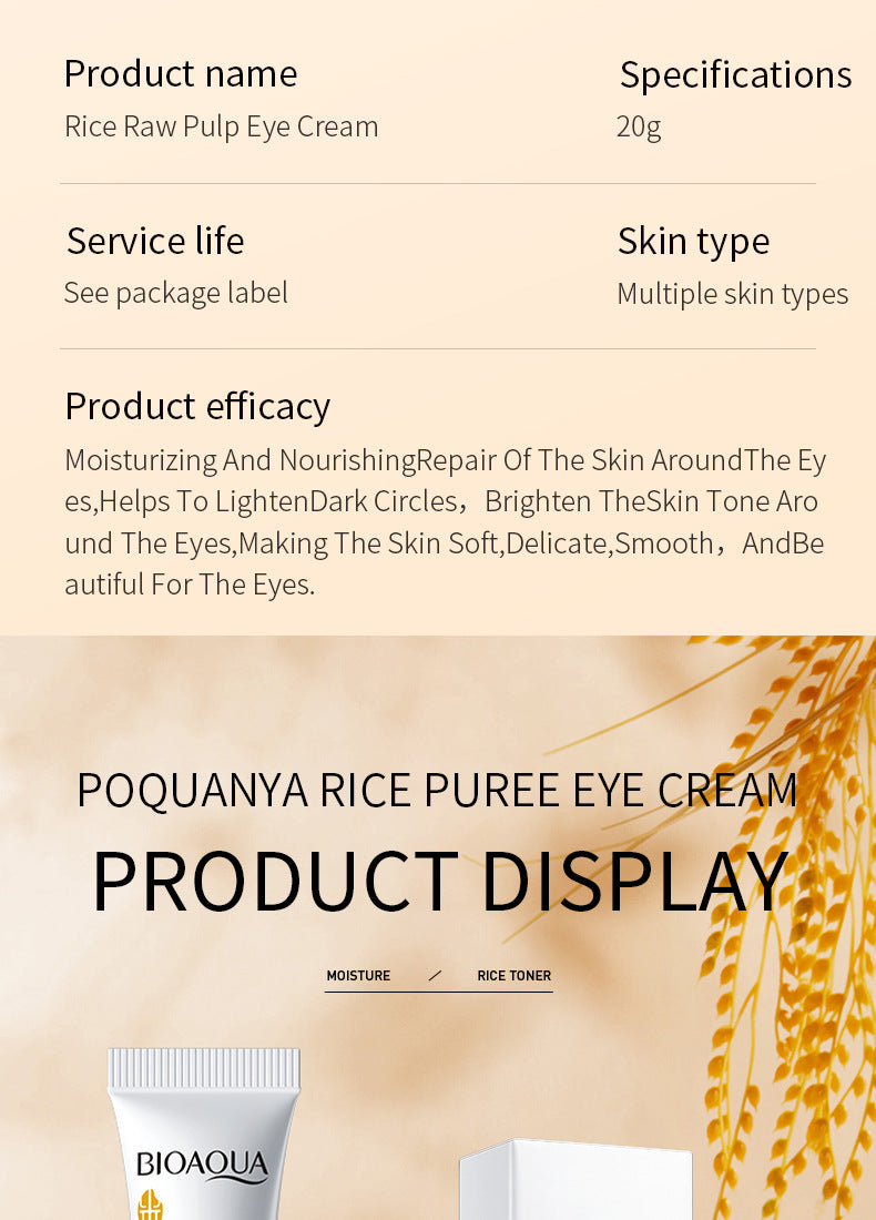 Rice Skincare Set BIOAOUA Rice Puree Series Six-Piece Set Box  Wholesale