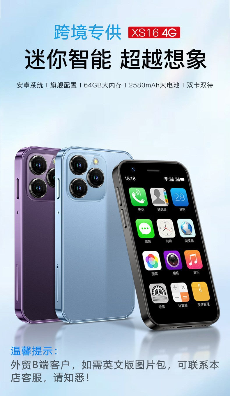 New XS16Mini Smartphone4G All-Network Dual-SIM Dual-Standby mini Android Backup Device
