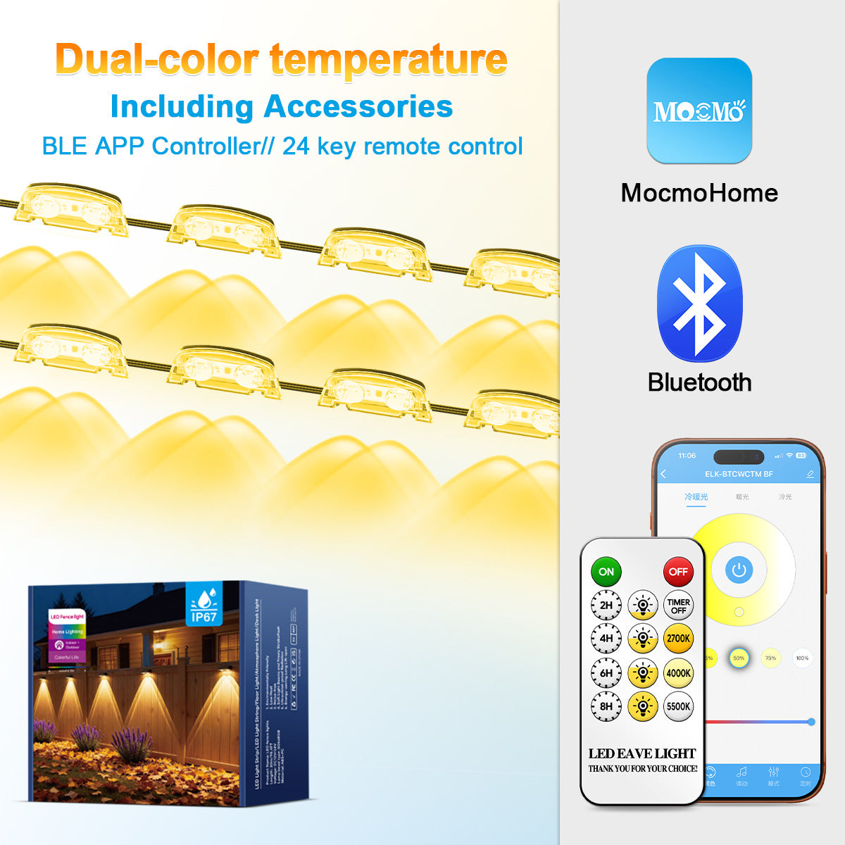 Bluetooth fence light RGBCW Iridescent Fence Light Wall Washer Light Fence Light Garden Light Waterproof Decorative Light