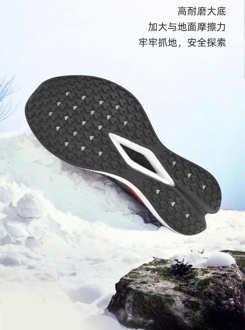 Red Rabbit8PRO Running Shoes for Men and Women, Breathable Carbon Plate Sports Shoes, Lightweight Jogging and Racing Mesh Shoes for Couples