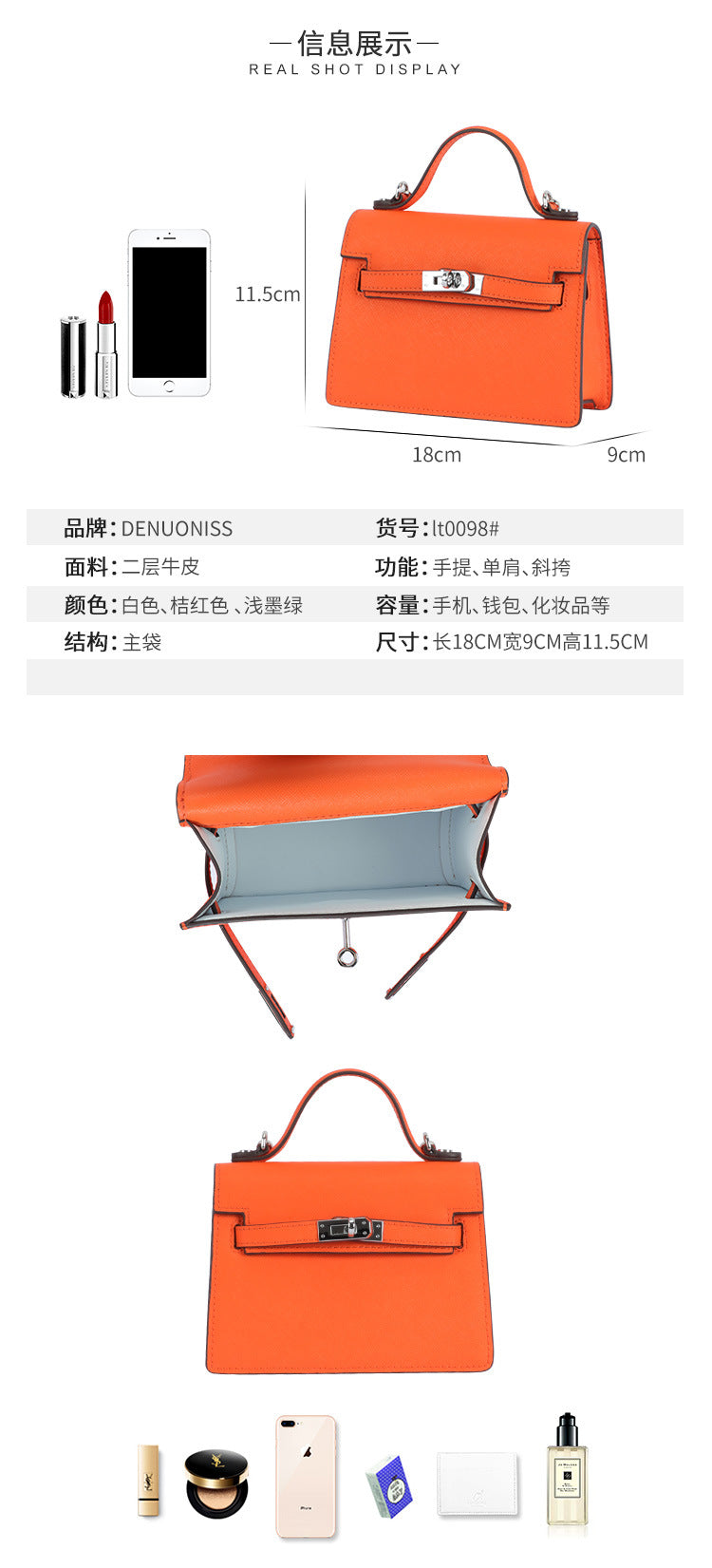 Palm Print Versatile Kelly Bag2024New versatile cute compact MINI Single Shoulder Crossbody Small Square Bag for Women