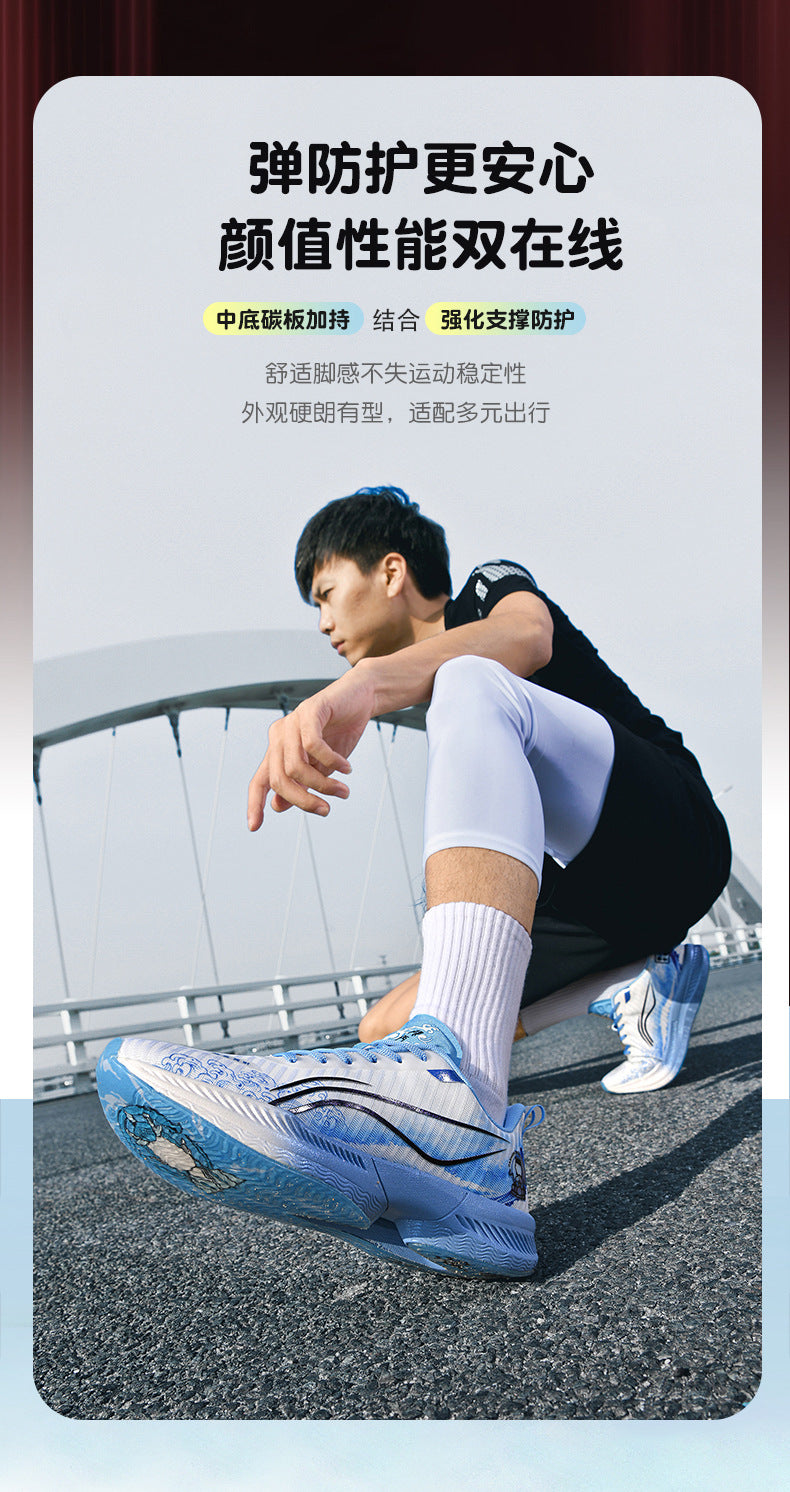 Autumn New Parent-Child Nezha Ao Bing Fashion Casual Sports Shoes Popcorn Carbon Plate Lightweight Comfortable Running Shoes