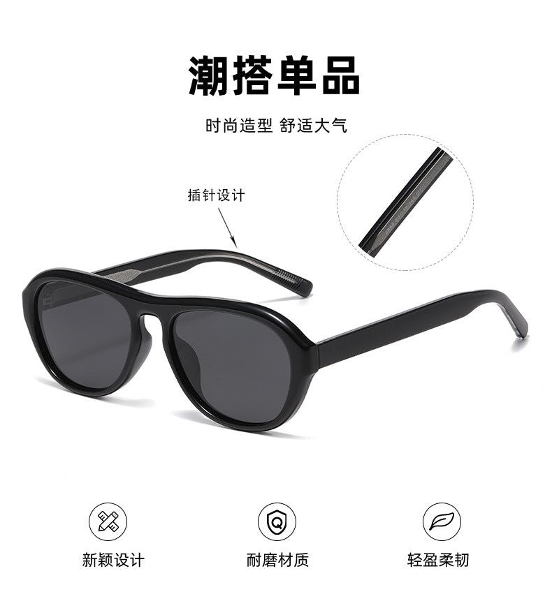 2025New European and American Fashion Polarized Sunglasses for Women, High-end Ultra-light Sun Protection Sunglasses for Women, Trendy for Fishing and Driving