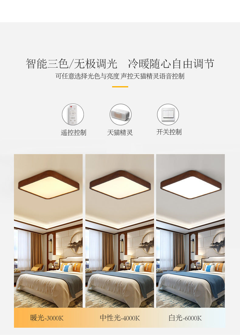 New Chinese Style Ceiling Light for Bedroom, Round Modern Simple Walnut Color Solid Wood Nordic Room LED Lamp