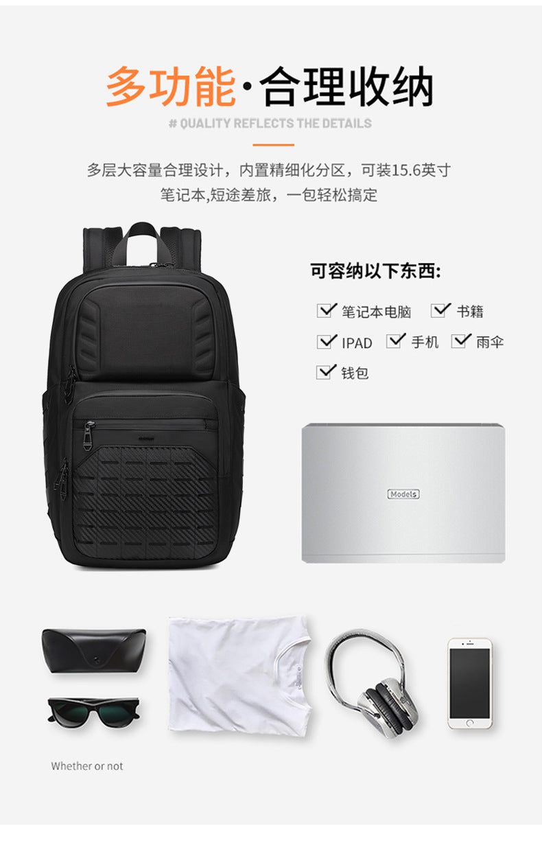 OZUKO Backpack Men's College Student Bag Lightweight Waterproof Large Capacity Casual Sports Computer Commuting Backpack