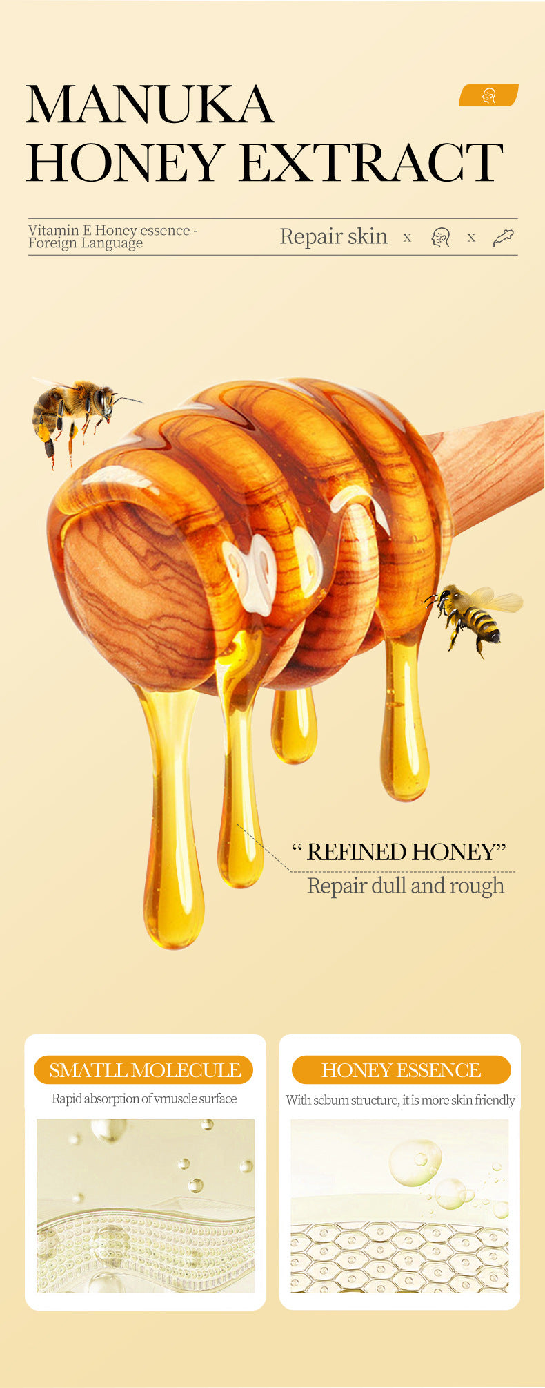 Vitamin E Essence30ml BIOAOUA Honey hydrating moisturizing wholesale for cross-border trade