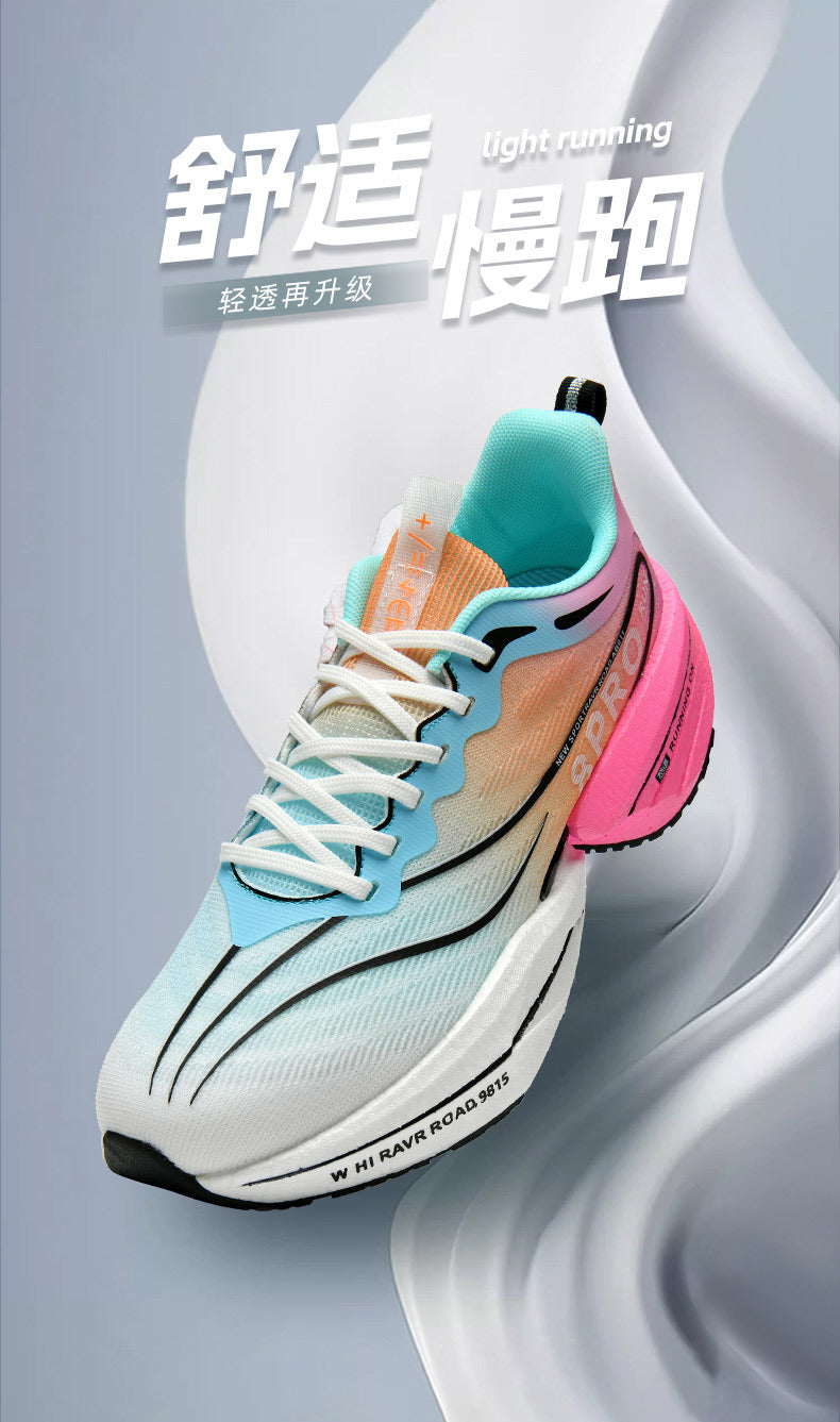 Red Rabbit8pro Carbon Plate Spring and Autumn Running Shoes for Big Kids, Racing Shock Absorption Sports Shoes for Men and Women, Couple's Versatile Casual Running Shoes