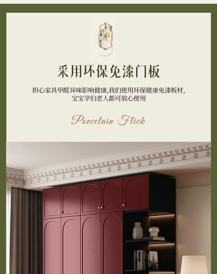 French Retro Style Black Wardrobe Modern Simple Small Apartment Light Luxury Internet Celebrity Closet Storage Cabinet Bedroom Economical Type