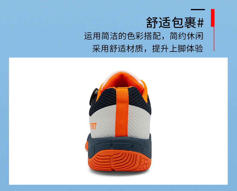 Plus Size New Luxury Fashion Rotating Buckle Badminton Shoes Trendy Versatile Tennis Table Tennis Sports Shoes