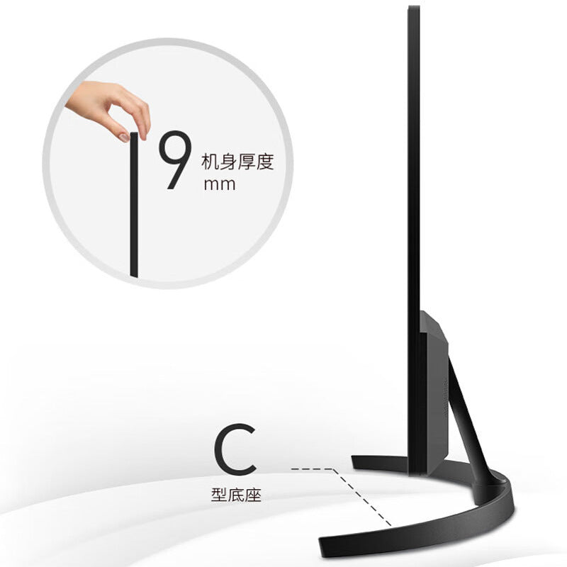 32Inch Display 2K Hd LCD computer screen does not flicker Wide Viewing Angle Plane ADS-IPS