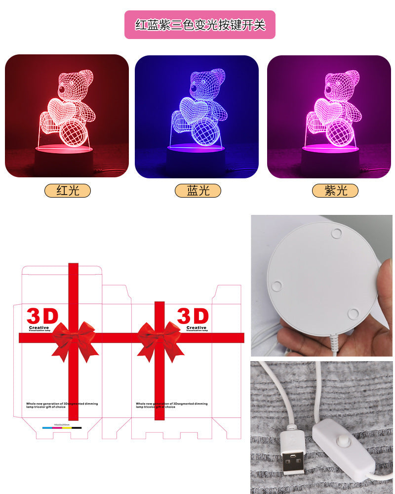 3D Night Light Acrylic Colorful Touch Remote Control Atmosphere Light Wholesale Dropshipping Creative Small Gift Factory