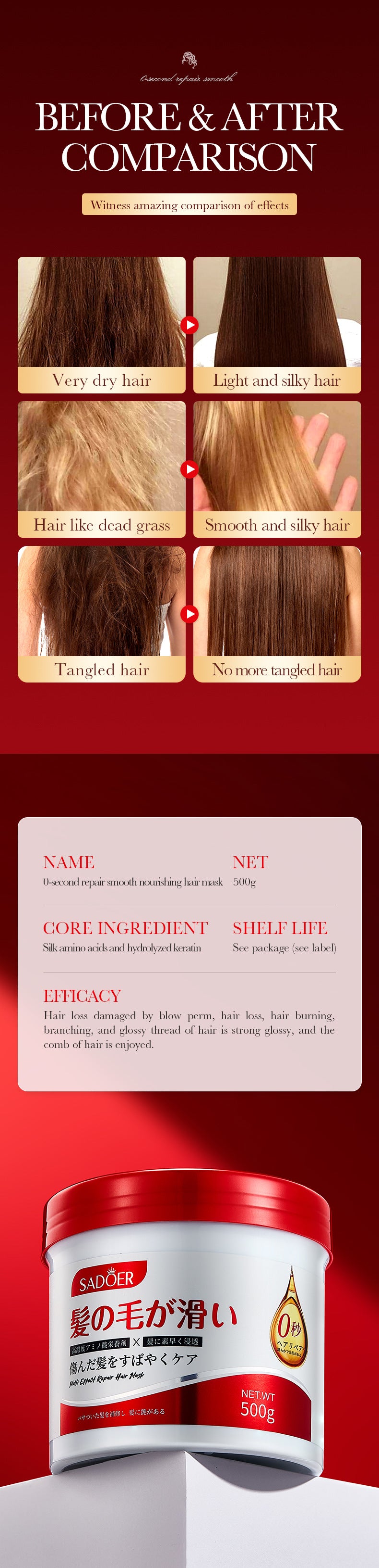 Nourishing Hair Mask500gSADOER0Repair Smooth Moisturizing Nutritional Hair Conditioner Wholesale