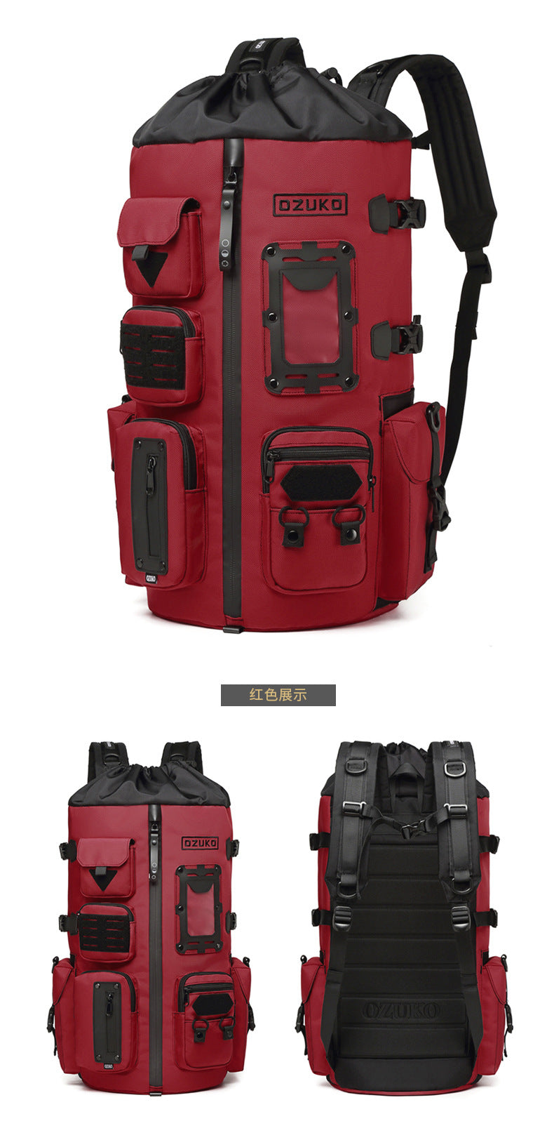 OZUKO Basketball Backpack Men's Large Capacity Waterproof Backpack Sports Bag Multifunctional Outdoor Trendy Brand Backpack