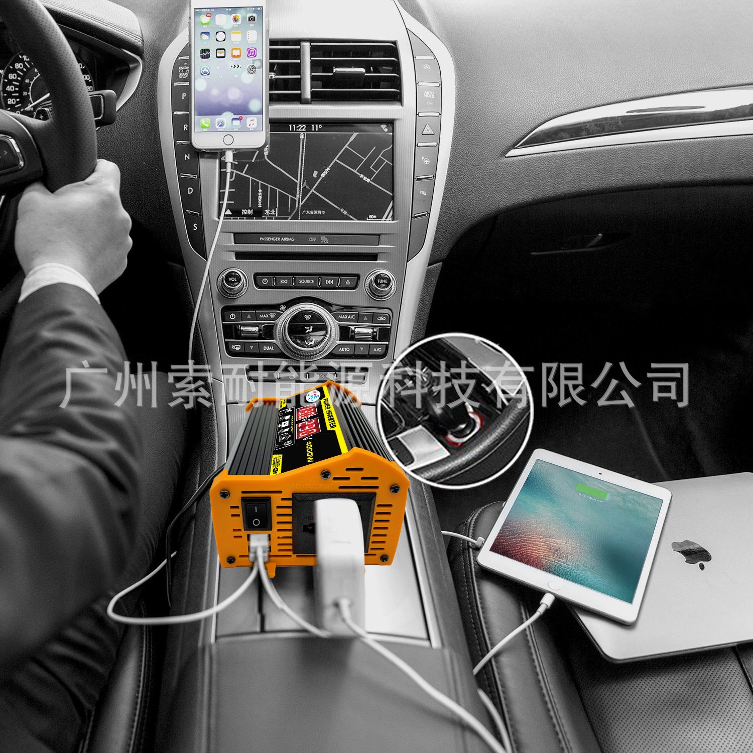 300W Vehicle Inverter12V Turn110V 220V Dual Voltage Display Outlet power inverter