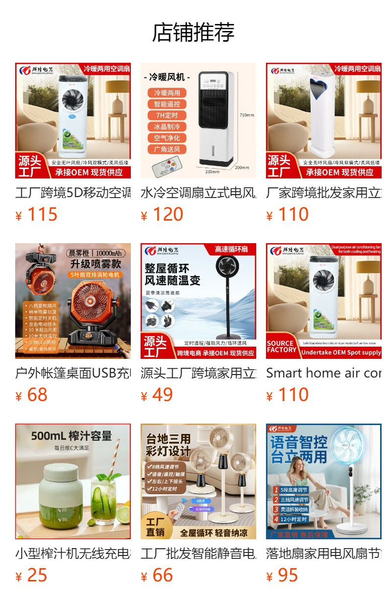 Foreign Trade  Fully Automatic Multi-Functional Household Juicer Blender Food Processor Grinder Mixer