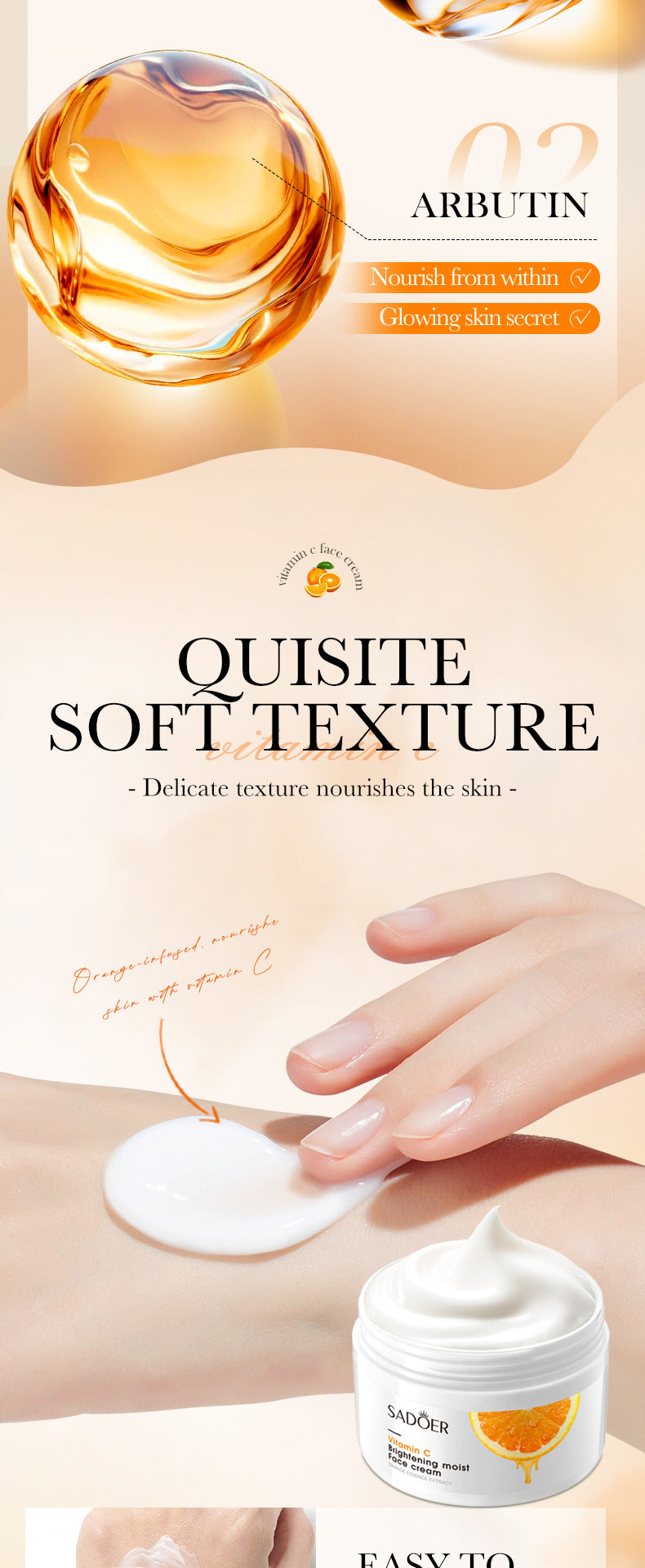 Vitamin C Moisturizing Cream SADOER Whitening, Hydrating, and Skin-Softening Face Cream Cross-Border Wholesale