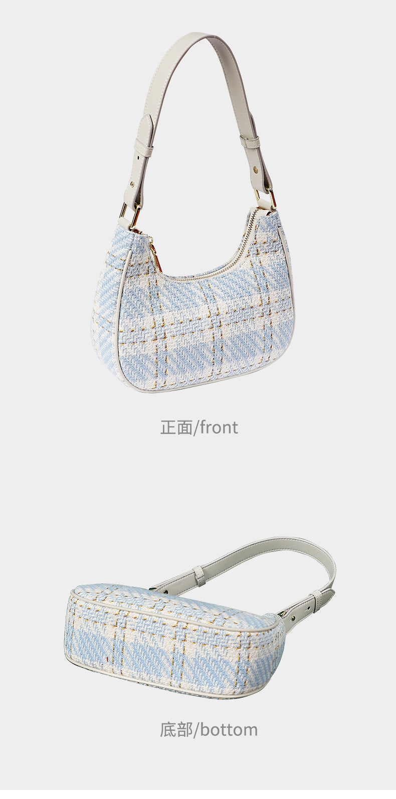 Unique Designer Trendy Women's Bag2024Summer New Fashion Versatile Plaid Crescent Underarm Handbag